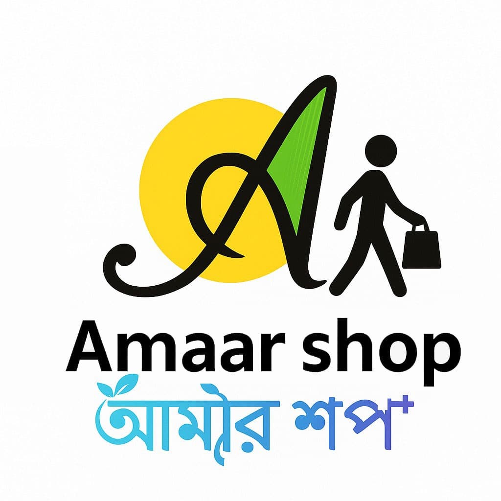 Amar Shop Logo