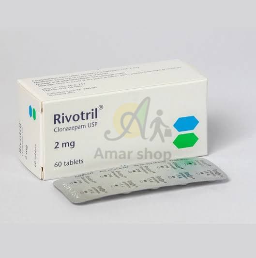 Rivotril 2