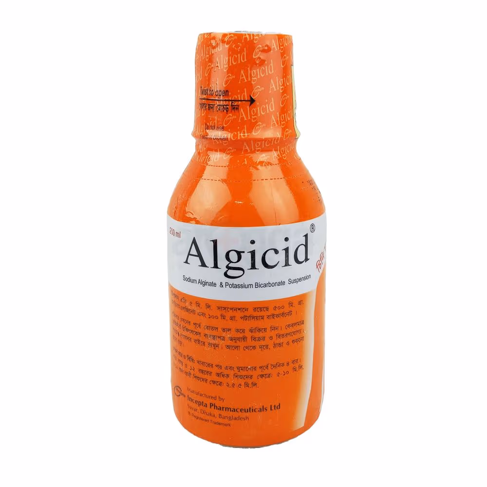 Algicid