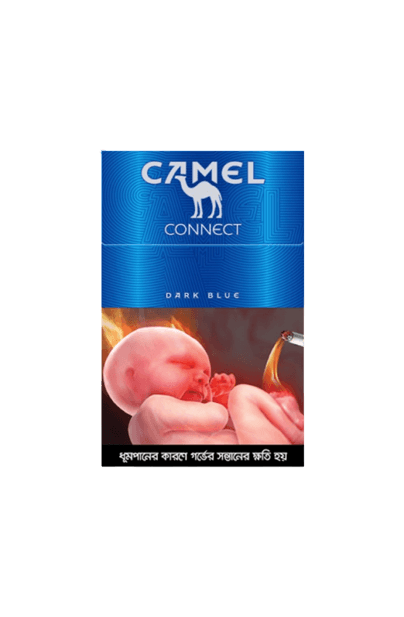 Camel Dark Blue (1 pc