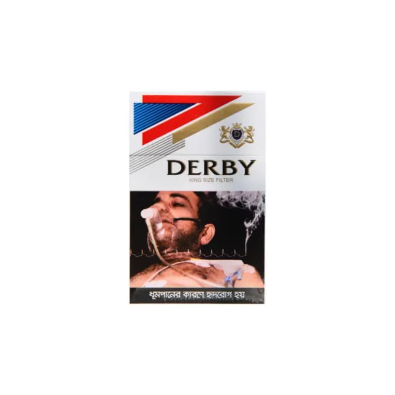 Derby ciggarette 1pcs