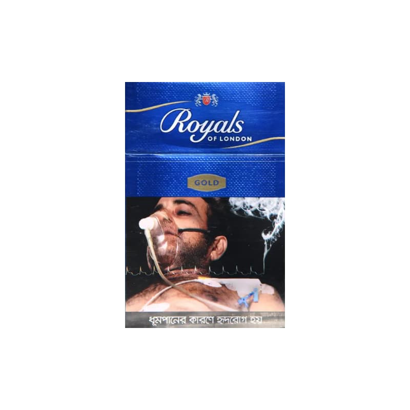 Royals Gold ciggarette 1Pcs
